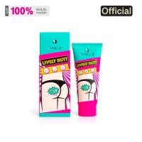 ราคา Nakiz livelyButt -ครีมบำรุงผิว100ml มอยส์เจอร์ไรเซอร์ (1730421493573322922)