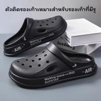 ราคา รองเท้าแตะแฟชั่น DIY รองเท้าพื้นนุ่ม ใส่ออกกลางแจ้งได้ (ไม่รวมตัวติดรองเท้า) (1729991830181546393)