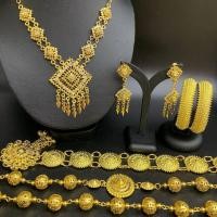 ราคา Vintage Jewelry ชุดเครื่องประดับไทย สร้อยคอ ต่างหูคลิป เข็มขัดหัวเข็มขัด สร้อยสังวาลย์ (1729779846449236082)