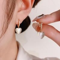 ราคา ต่างหูแบบหนีบ รูปหัวใจ หินตาแมวใส สไตล์หวาน คอลเลคชั่นฤดูร้อนใหม่ ดีไซน์มินิมอล ดูแพง สวมใส่ง่าย เหมาะกับทุกชุด ear jewelry ต่าง หู อลังการ (1731764697594496095)