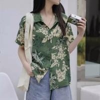 ราคา Hawaii เสื้อสงกรานต์ ใส่คลุมหรือใส่เป็นเดี่ยวๆก็สวย Clothing Lady Women ผู้หญิง เสื้อ สงกรานต์ ผู้หญิง (1729665584127707213)