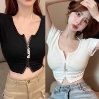 ราคา เสื้อครอปแขนสั้นดีไซน์เรียบหรู (1731407389163750577)