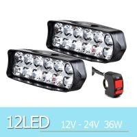 ราคา Sait ไฟ led ไฟสปอร์ตไลท์มอเตอร์ไซค์ 12V 24V ไฟโปรเจคเตอร์ 36W ไฟหน้ามอเตอร์ไซด์ สกูตเตอร์ Spotlight สีขาว 12 LED รถจักรยานยนต์ไฟตัดหมอกทำงานไฟสปอร์ตไลท์ (1729724280920640050)