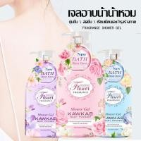 ราคา ครีมอาบน้ำ กลิ่นน้ำหอม ครีมอาบน้ำหอม เจลอาบน้ำ 3 กลิ่น เจลอาบน้ำโชกุบุสซึ 1000ml Shower Gel กลิ่นหอมติดทนยาวนาน-076 (1730940478662609272)