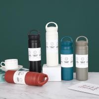 ราคา TRAVEL TUMBLER HANDLE 500 ml กระบอกน้ำ กระบอกเก็บความเย็น ร้อน กระบอกน้ำหูหิ้ว เก็บอุณหภูมิ ร้อน/เย็น (1729569106135124338)