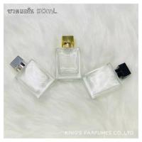 ราคา ขวดน้ำหอมขวดเมสัน 30-50ml. ขวดสเปรย์ ขวดบรรจุของเหลว หัวสเปรย์ ขวดแฟนซี ขวดหรูหราสวยงาม (1729627846326979337)