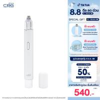 ราคา CBG Devices Brow Master เครื่องกันคิ้วไร้สาย มาพร้อมเทคโนโลยีไร้ใบมีด มีแบตเตอรี่ในตัว ใช้งานได้ง่ายและสะดวก (BMT) (1731326275448572736)