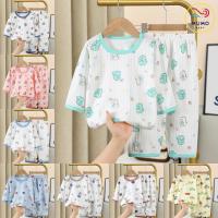 ราคา พร้อมส่ง ชุดนอนเด็ก ผ้าฝ้ายเนื้อบาง นุ่ม สบาย เซ็ต2ชิ้น เสื้อคอกลมแขน5ส่วน+กางเกงขายาว (1730628277878033276)