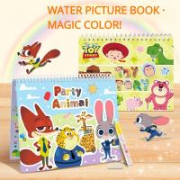 ราคา ชุดหนังสือวาดน้ำ Disney ธีม Zootopia & Toy Story ปลอดภัย ใช้ซ้ำได้ สนุกสนาน สำหรับเด็ก 3+ พร้อมตัวละครดัง (Judy, Woody, Buzz) ของขวัญสุดเพอร์เฟ็กต์ (1731651585452574359)