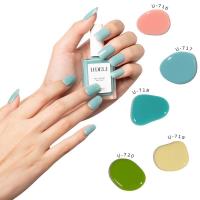 ราคา สีทาเล็บกึ่งเจล (ไม่อบ) U-DELI Gummy Candy สีไซรัป สีใสเหมือนเจลลี่ U716-U720 แห้งเร็ว Jelly Vegan Nail Polish (1729574268434090020)