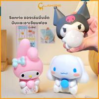 ราคา LAKOE Sanrio Squishy Toy สกุชชี่ Kuromi สกุชชี่จิ๋ว My Melody สกุชชี่ถูกๆ (1731483080862042588)