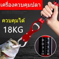 ราคา คีมปากปลาและคีมคอมโบ, 2 in 1, วัสดุโลหะผสมอลูมิเนียม, สีฟ้าและสีแดง, คีมตกปลา, เครื่องมือควบคุมปลา, คีมปากปลาและคีม (1731454417372219104)