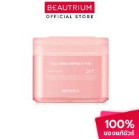 ราคา 【ซื้อ 1 แถม 1】 MediHeal- Watermide Pad 170 ml. โทนเนอร์แพดสูตรบำรุงผิวแห้งกร้าน ลดความหยาบกร้านUUKQU (1731972840554202678)