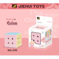 ราคา (มี22ลาย 3x3) รูบิค พีระมิดลูกบาศก์รูบิค รูบิดลูกบาศก์ ของเล่นสำหรับฝึกสมาธิ รูบิค 2 (1729548158757341837)