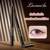 ราคา อายไลเนอร์สีดำ ขนาด0.09mm อายไลน์เนอร์ อายไลเนอร์กันน้ํา อินไลน์เนอร์ เส้นคมชัด แห้งเร็ว กันน้ำ ติดทน ไม่แพนด้า (1731245346089306731)