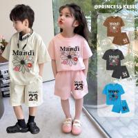 ราคา PRINCESS KESLI ชุดเซ็ทเด็ก แฟชั่นเด็ก เสื้อแขนสั้นกางเกงขาสั้น ลำลองกีฬา 2ชิ้น สไตล์เกาหลี ฤดูร้อน 2-12 ปี (1731439012085007808)