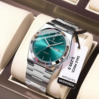 ราคา นาฬิกาผู้ชาย, POEDAGAR, สแตนเลส, เรืองแสง, สไตล์เกาหลี, สง่างาม, นาฬิกาควอทซ์สวิสดั้งเดิม, นาฬิกาข้อมือเครื่องกลสุดหรู, กันน้ำ, Relo, สำหรับผู้ชาย (1730084532194151325)
