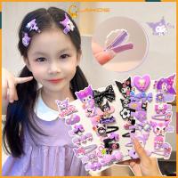 ราคา LAKOE kuromi sanrio กิ๊บ กิ๊บติดผมเจ้าหญิง 14 ชิ้น กิ๊บติดผมน่ารักๆ สไตล์น่ารัก กิ๊บติดผมหน้าม้า (1731407961062935004)