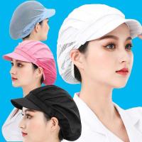 ราคา หมวกผ้าคลุมผม หมวกตาข่ายบน หมวกแม่ครัว หมวกกุ๊ก หมวกเชฟ หมวกคลุมผมเข้าครัว หมวกคลุมผมทำอาหาร หมวกคลุมผม หมวกโรงงาน (1729446242991376945)