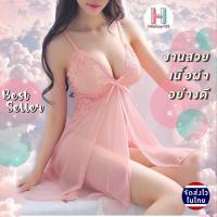 ราคา ถูกมาก ชุดนอนไม่ได้นอน ชุดนอนเซ็กซี่ ชุดนอนซีทรู ตกแต่งลูกไม้ พร้อม ใส่สบาย ไม่บาดผิว พร้อมส่งจากไทย Women ผู้หญิง (1731146610188257731)