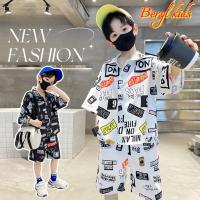 ราคา Beryl kids ชุดเซ็ทเด็กชาย ชุดเต้นรำ ฮิปฮอป แฟชั่น แขนสั้นกางเกงขาสั้น งานดี ใส่สบาย ฤดูร้อน (1730010585651448788)
