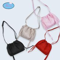 ราคา Nantita กระเป๋านุ่มนิ่มปากรูดใบเล็กคอสบอดี้ KA007 (1731393139044419790)