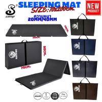 ราคา แผ่นปูรองนอนรุ่นดราก้อน แบบสีพื้น รุ่นหนาพิเศษ20/40mm.ขนาดกว้าง 70x200cm แบบไม่มีกระเป๋ามีหูสำหรับถือพกพาสะดวก ถอดซักได้ (1732003494479496446)