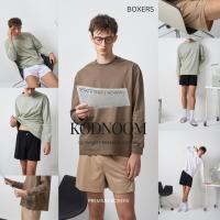 ราคา KODNOOM BOXER โคตรนุ่ม บ๊อกเซอร์ ชาย หญิง ผ้านิ่ม ใส่สบาย สีพื้น เนื้อผ้านุ่ม UNISEX Man Clothing ผู้ชาย (1731375667962415537)