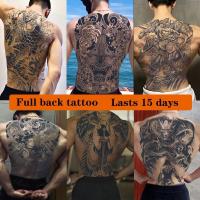 ราคา สติ๊กเกอร์รอยสักชั่วคราว กันน้ำ ติดทนนาน 15 วัน รอยสักปลอม รอยสักกึ่งถาวร หลังเต็ม 48 ซม. * 34 ซม. รอยสักวิเศษ ศูนย์ รอยสักชั่วคราว (1730352663090727880)