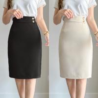 ราคา กระโปรงทำงานรุ่นสายคาด ( xs-xxl ) ทรงเอตรงผ่าหลังยาว 23 นิ้ว (1729602284730615837)