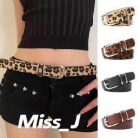ราคา Miss_J พร้อมส่งจากกทม เข็มขัดลายเสือดาวย้อนยุคมีสไตล์ เข็มขัดผู้หญิงหนัง PU สามารถใส่กับยีนส์หรือกระโปรงได้ (1732053553908583093)