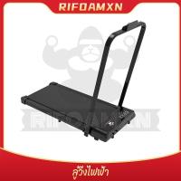Mini Treadmill ลู่เดิน-วิ่ง