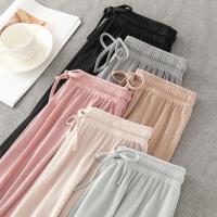 ราคา กางเกงขายาว สีพื้น ผ้าร่องซาร่า เอวยางยืด ขาปล่อย Clothing Pants Lady ผู้หญิง Women เสื้อผ้า (1729621372957330182)