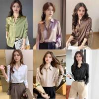 ราคา เสื้อเชิ้ตผ้าซาตินสำหรับผู้หญิงลุคทำงาน เนื้อผ้านุ่มลื่นเงางาม ดีไซน์สวยเรียบง่าย เหมาะกับทุกโอกาส (1731734025901278820)
