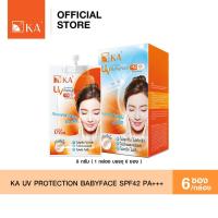 ราคา KA UV PROTECTION BABYFACE SPF42 PA+++ 8g. (1 กล่อง บรรจุ 6 ซอง) (1729589795820898924)