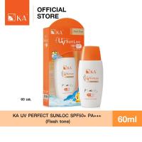 ราคา KA UV PERFECT SUNLOC SPF 50+ PA+++ (สี Flesh Tone) 60ml. (1729589935970749036)