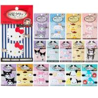 ราคา กิ๊บSANRIO กิ๊บซานริโอ้ กิ๊บไอดอล กิ๊บติดผม ลายการ์ตูน Sanrio Hair Clip น่ารัก คิ้วๆ แท้ จากญี่ปุ่น กิ ็ (1731153031739837319)