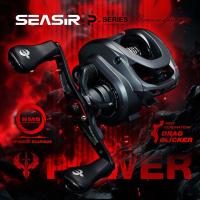 ราคา รอกตกปลา Commando Power Baitcasting, Seasir, อัตราทดเกียร์ความเร็วสูง 7.1: 1, แบริ่ง NMB 6+1, ลาก 9 กก., ตัวคลิกลากรุ่นใหม่, เหมาะสำหรับเหยื่อสดและน้ำเค็ม, รอก Baitcaster (1730734445206670007)