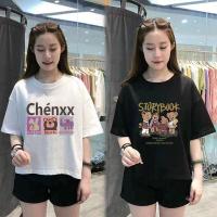 ราคา เสื้อครอปคนอ้วนไซส์ใหญ่ Oversize เสื้อผ้าสาวอวบน่ารักๆ เสื้อยืดแฟชั่นผู้หญิงแบบหลวมสไตล์เกาหลี ลายการ์ตูน กําลังฮิตใหม่ (1732224530169432410)