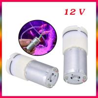 ราคา ปั๊มดูดเป่า12V Mini Pump Vacuum ปั๊มสูญญากาศ ปั๊มจิ๋ว ปั๊มลม ปั๊มดูดและเป่า ปั๊มตู้ปลาขนาดพกพา ปั๊มลม ออกซิเจน โซล่าเซลล์ เครื่อง วน อุปกรณ์ น้ํา ใน ตู้ปลา (1730668751195638334)