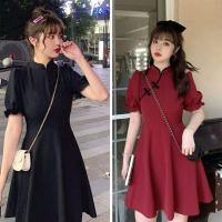ราคา เดรสกระโปรง คอจีน สีพื้น สไตล์สาวจีน Dress Clothing Women ผู้หญิง Lady เสื้อผ้า (1730118194984945841)