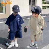 ราคา Beryl kids ชุดเซ็ทเด็กแฟชั่น ชุดแขนสั้นของเด็กผู้ชาย เสื้อโปโลลําลองหล่อๆกางเกงขาสั้น สองชิ้น สไตล์เกาหลี ฤดูร้อน (1731077338052266964)