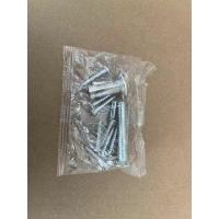 ราคา ของขวัญฟรี: ชุดเครื่องมือติดตั้ง สกรู น็อต ประแจ แหวนรอง (1731424515992224849)