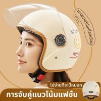 ราคา หมวกกันน็อค หมวกกันน๊อก รถจักรยานยนต์ กันลม กันน้ำ แข็งแรงใส่สบายหมวกกันน็อคเต็ม ทนต่อการใช้งาน หมวกกันน็อคเต็มใบ (1732043501188974362)