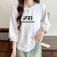 ราคา เสื้อแขนยาวสวยผู้หญิงกําลังฮิตแฟชั่นมาใหม่ oversize เสื้อผ้าสาวอวบไซส์ใหญ่น่ารักๆ เสื้อยืดโอเวอร์ไซส์เกาหลี แขนบอลลูน (1731865986929689946)