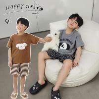 ราคา SweetKids พร้อมส่งจากกทม ชุดสูทลำลองเด็กชาย ฤดูร้อน ชุดนอนเด็กน่ารัก สองชิ้น สไตล์เกาหลี เสื้อผ้าบ้าน (1732022556021786369)