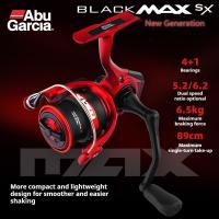 ราคา 2025 NEW Abu Garcia BLACKMAX SX รอกตกปลาแบบหมุน, V-Rotor น้ำหนักเบา 4+1BB ถ้วยเส้นตื้น Spinning Reel (1731953723502462731)