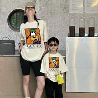 ราคา การ์ตูน ลูกสุนัข(จัดส่งตลอด 24 ชั่วโมง)2025สินค้าใหม่! เสื้อยืดแขนสั้นสำหรับเด็กสบายและนุ่ม ผ้าฝ้ายแท้ 100 ชุดเซตคู่แม่ลูกชาย ชุดคู่แม่และลูก ชุดเซตคู่แม่ลูก (1732092165419075686)