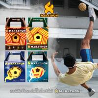 ราคา ตะกร้อ ลูกตะกร้อ ตะกร้อมาราธอน รุ่น MT101 MT201 MT908 MT909 ทุกเพศ (1729565926718212736)