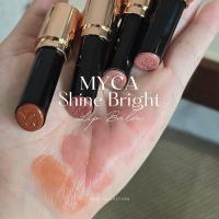 ราคา ลิป MYCA {ของแท้จากบริษัท] ไมก้า ไชน์ ไบรท์ ลิปบาล์ม myca shine bright lip ปากแห้งเอาอยู่ ปากเงา ปากฉ่ำ โทนสีลูกคุณหนู (1731820304404350577)